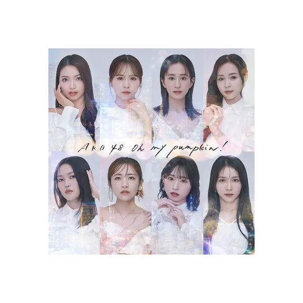 [AKB48] 66th Single 「Oh my pumpkin!」 (Standard Edition)
