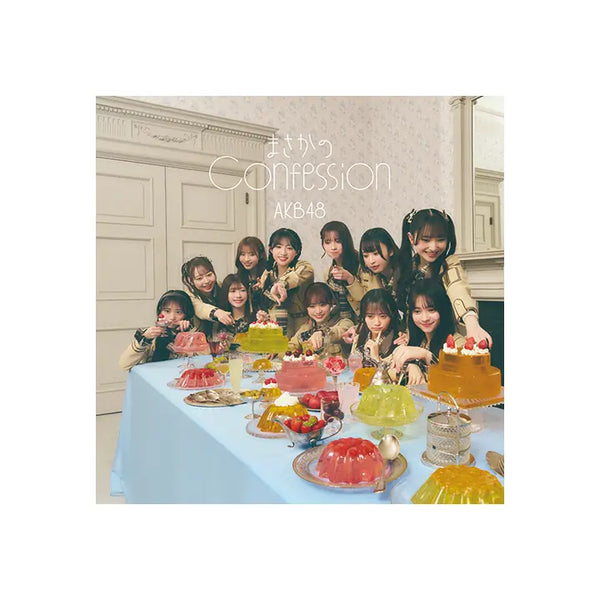 [AKB48] 65th Single「まさかのConfession」(Standard Edition)