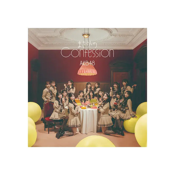 [AKB48] 65th Single「まさかのConfession」(Limited Edition A)