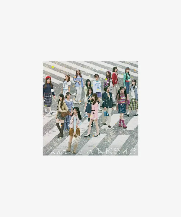 [AKB48] 10th Album 「なんてったってAKB48」 Limited Edition