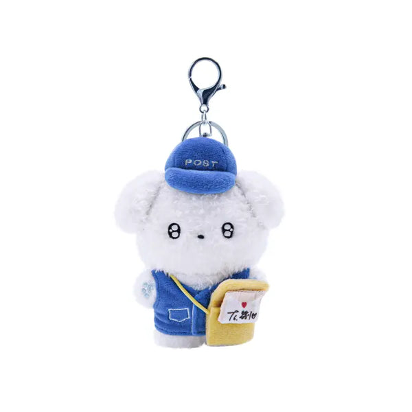 [BYEON WOO SEOK] SPECIAL EDITION BWS KEYRING
