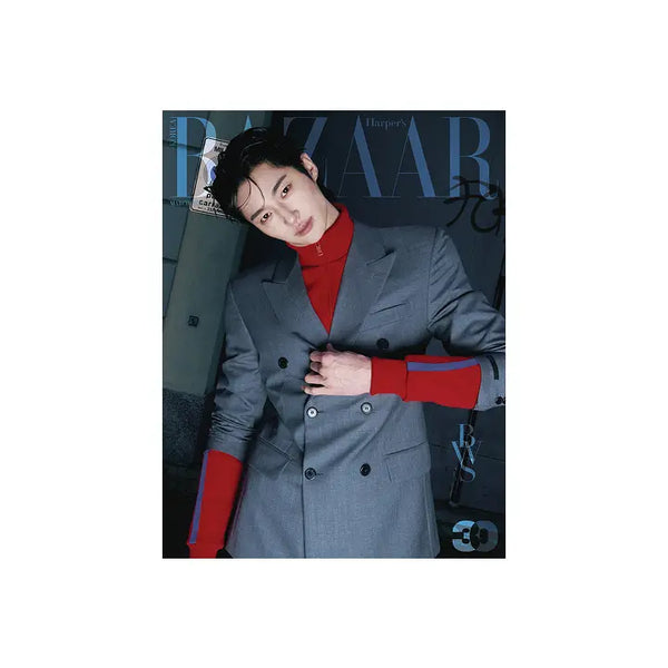 [BYEON WOO SEOK] Harper's BAZAAR (2026.03 / A type)