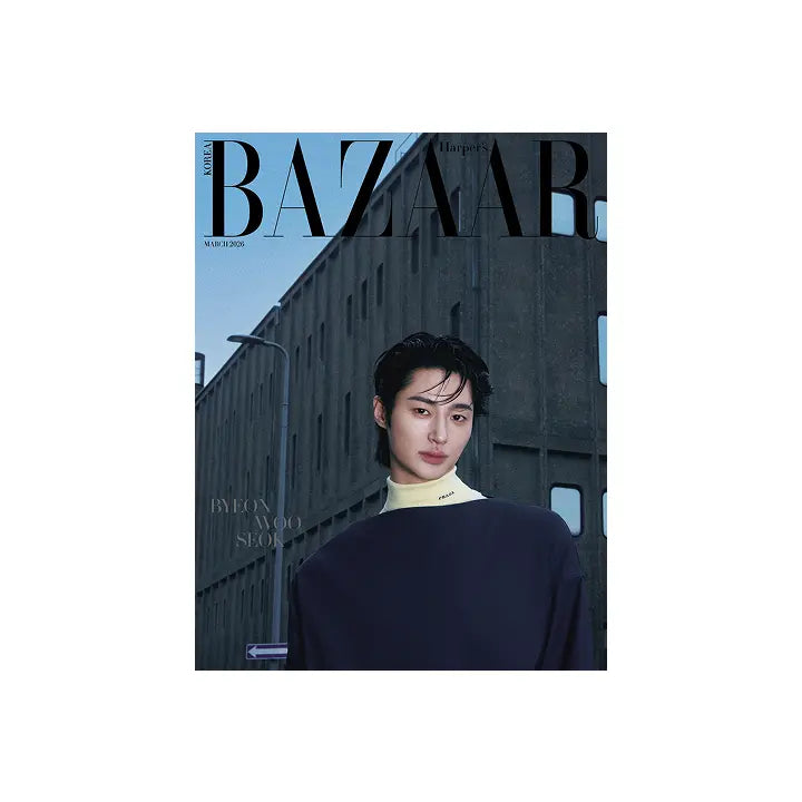 [BYEON WOO SEOK] Harper's BAZAAR (2026.03 / B type)