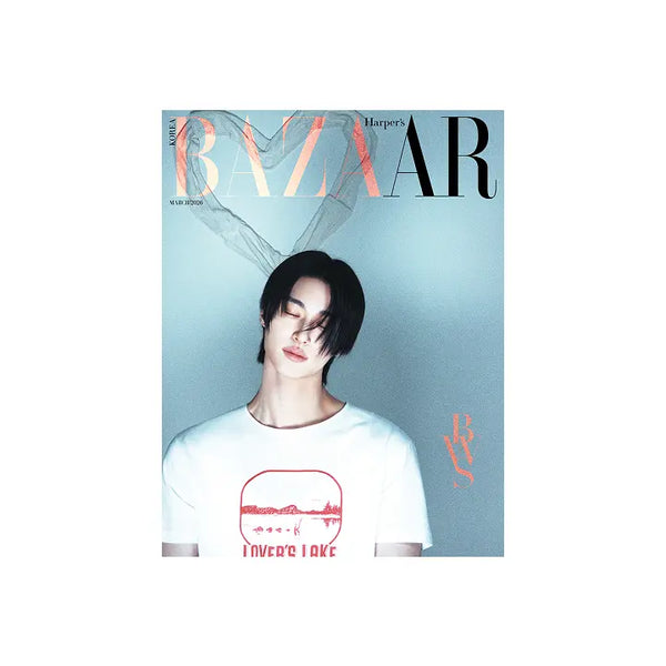 [BYEON WOO SEOK] Harper's BAZAAR (2026.03 / E type)