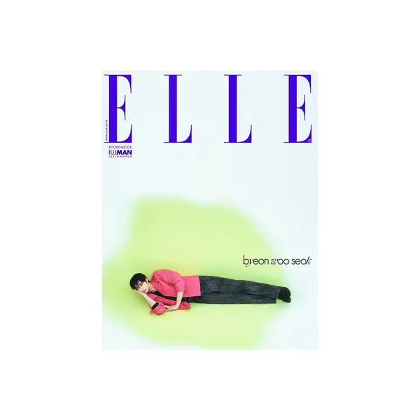 [BYEON WOO SEOK] ELLE (2025.03 / B type)