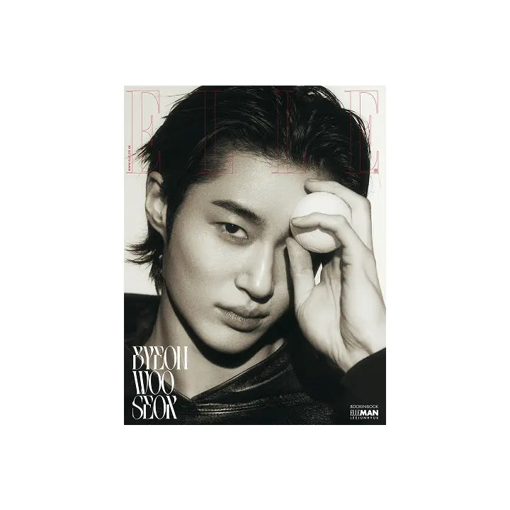 [BYEON WOO SEOK] ELLE (2025.03 / C type)