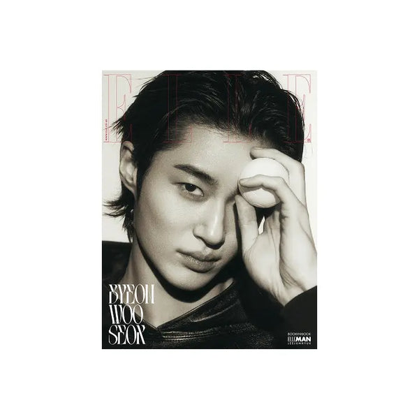 [BYEON WOO SEOK] ELLE (2025.03 / C type)