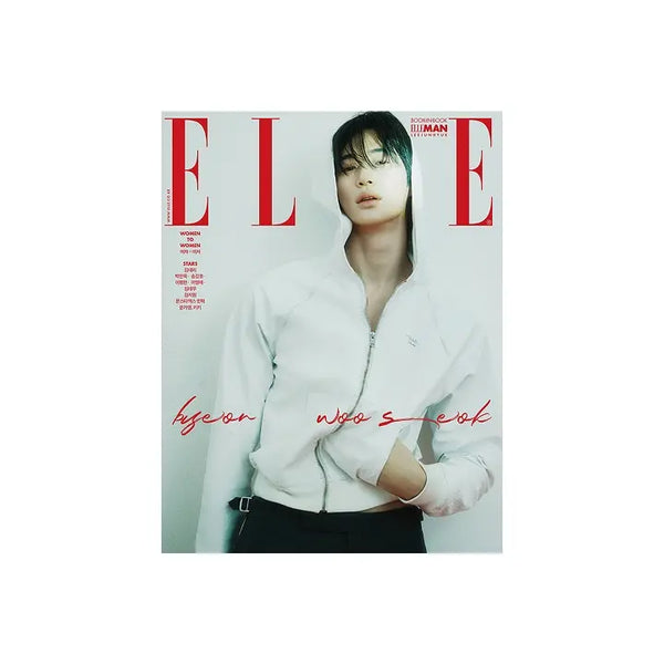 [BYEON WOO SEOK] ELLE (2025.03 / D type)