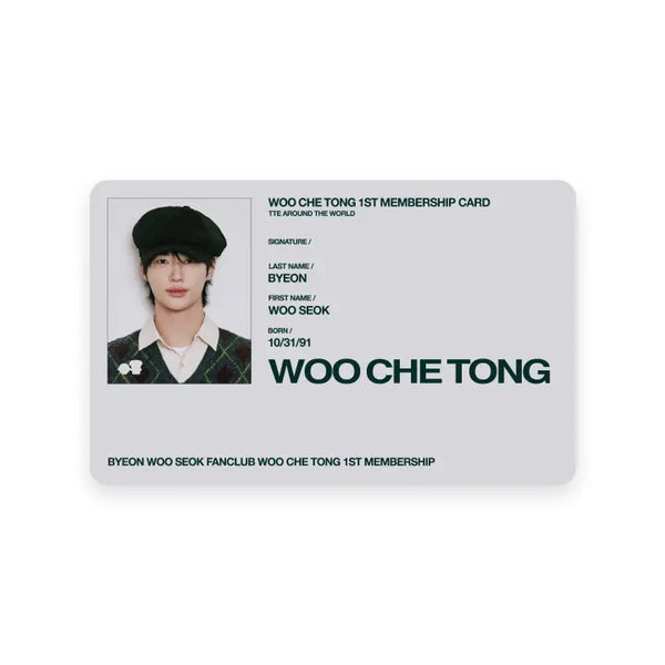 [BYEON WOO SEOK] WOO CHE TONG 1ST MEMBERSHIP