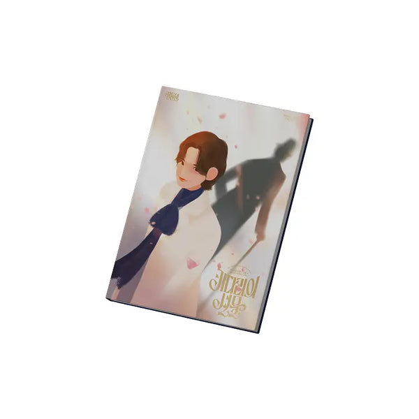 [JEONG DONGWON (정동원)] 정규앨범 2집 [키다리의 선물] (BOOK Ver.)