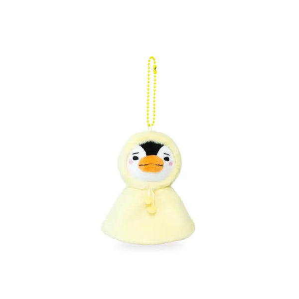 [LEE JUNHO] SUNNY PENPEN PLUSH KEYRING