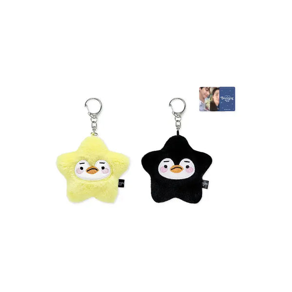 [LEE JUNHO] STAR PENPEN PLUSH KEYRING