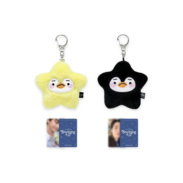 [LEE JUNHO] STAR PENPEN PLUSH KEYRING