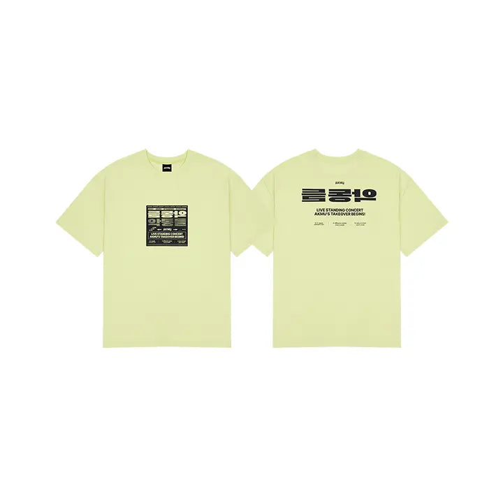 [AKMU] [AKDONGDEUL] AKMU T-SHIRT_LEMON LIME