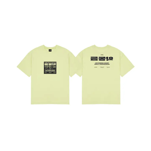 [AKMU] [AKDONGDEUL] AKMU T-SHIRT_LEMON LIME