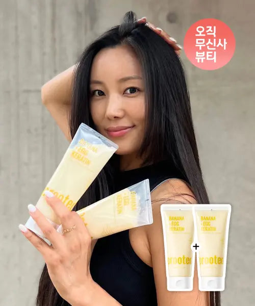 [PROOTED] Yellow Mix Banana Egg Treatment Duo (2 Pack) / [2PACK / 촉촉부들팩] 옐로우믹스 바나나에그 트리트먼트 듀오