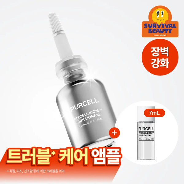 [PURCELL] Purcell 2 Billion/mL Pixelbiome Lactobacillus Serum 20ml (Special Edition +7ml) / [증정기획/장벽강화세럼] 퍼셀 20억/mL 픽셀바이옴 유산균 원액 20ml 기획 (+7ml)