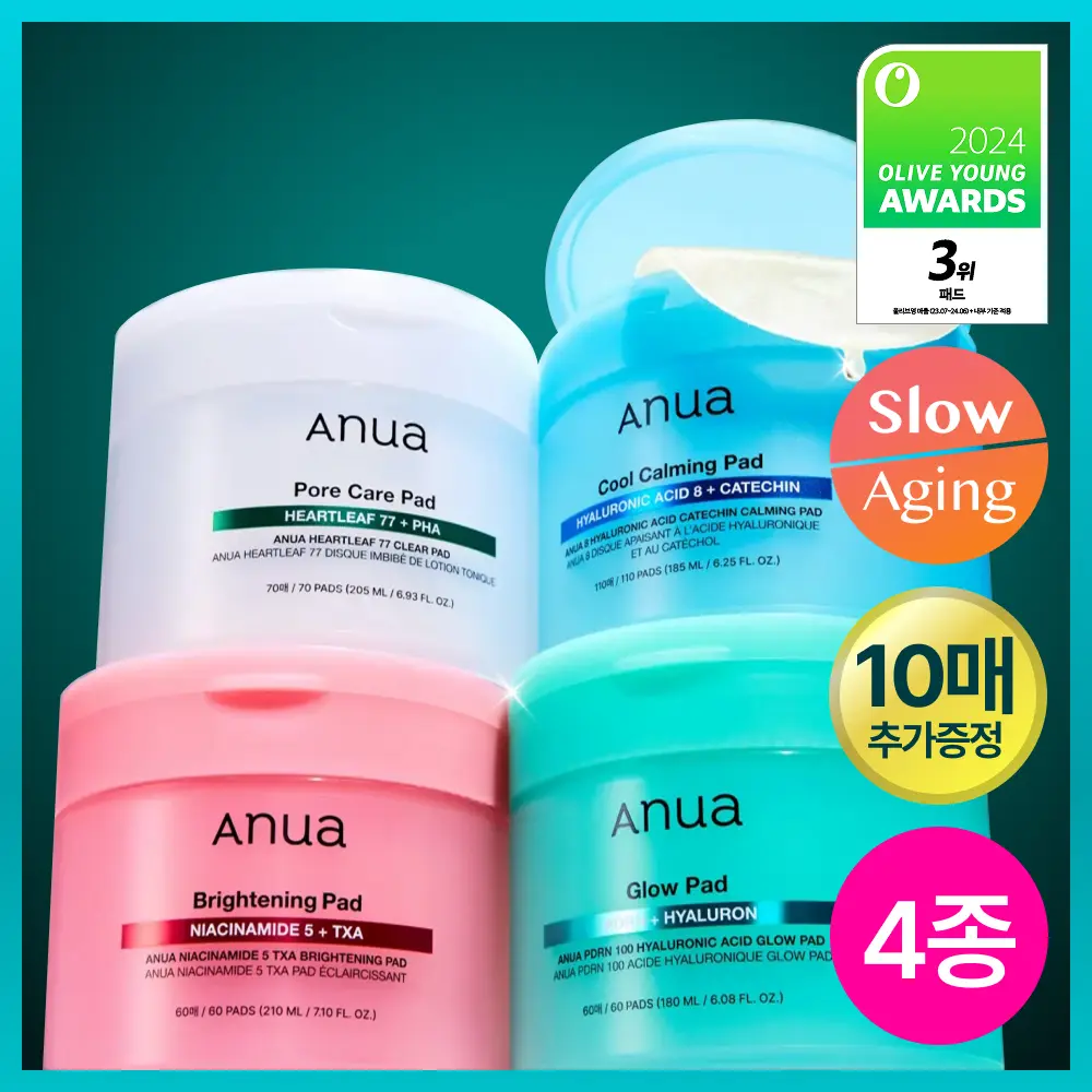 [Anua] Anua Pad Set (Houttuynia Cordata/PDRN/Catechin/TXA) / [수지pick]아누아 패드 4종 단품(어성초/피디알엔/카테킨/TXA)
