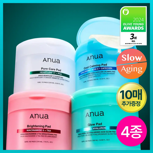 [Anua] Anua Pad Set (Houttuynia Cordata/PDRN/Catechin/TXA) / [수지pick]아누아 패드 4종 단품(어성초/피디알엔/카테킨/TXA)