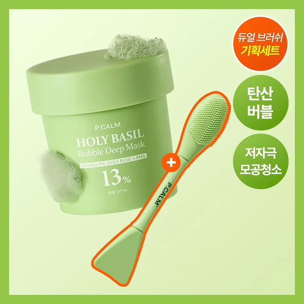 [p.calm] Picam Holy Basil Bubble Deep Mask 90g with Dual Pore Brush / [탄산버블/모공청소/화잘먹]  피캄 홀리바질 버블 딥 마스크 90g 기획 (+듀얼모공브러쉬)