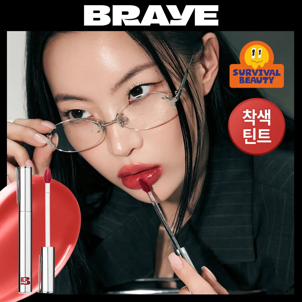 [BRAYE] Braveceen Shine Glow Tint (8 Shades) / [누적100만/회식틴트] 브레이 씬 글로우 틴트 8종