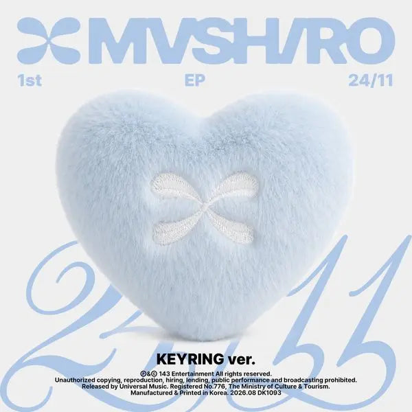 [MASHIRO] MASHIRO - 1st EP Album [24/11] (Keyring Ver.)