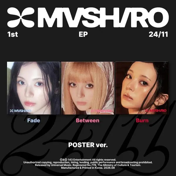 [MASHIRO] [3CD SET] MASHIRO - 1st EP Album [24/11] (Poster Ver.)