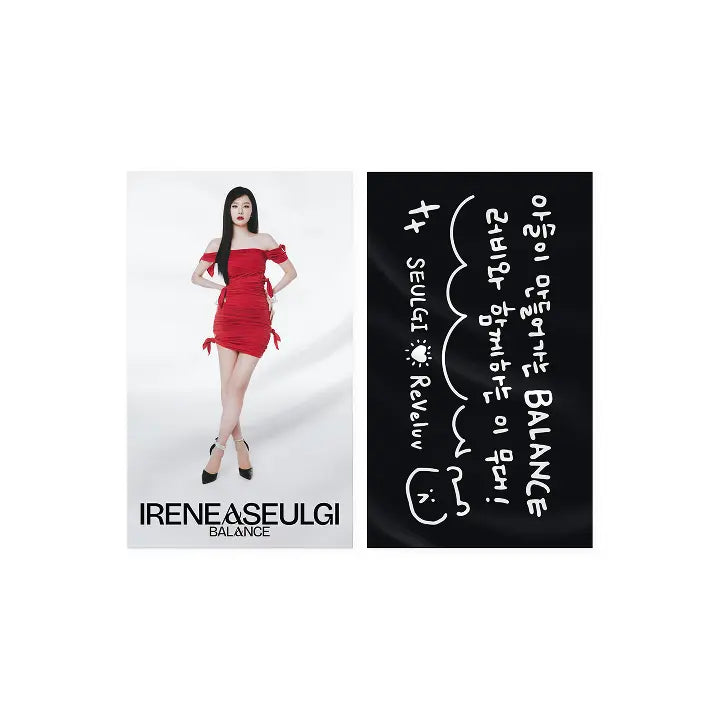 [Red Velvet] SLOGAN