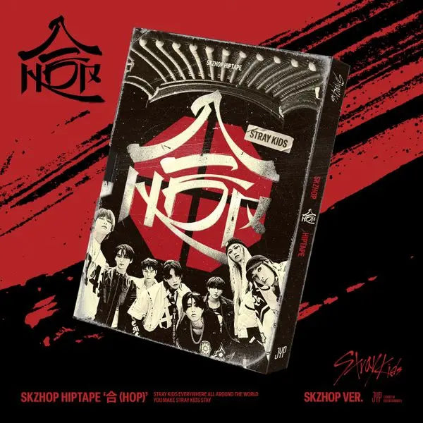[Stray Kids] Stray Kids - SKZHOP HIPTAPE [合 (HOP)] (SKZHOP Ver.)