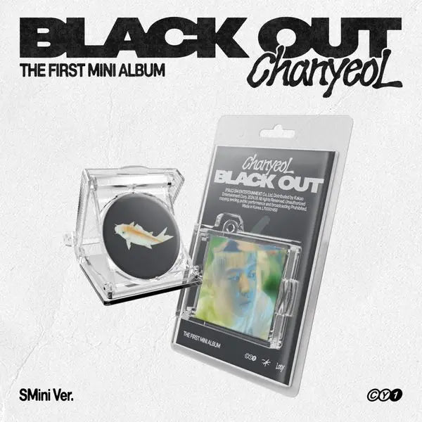 [CHANYEOL] CHANYEOL - 1st Mini Album [Black Out] (SMini Ver.) (Smart Album)