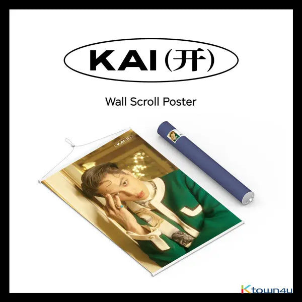 [EXO] KAI - Wall Scroll Poster