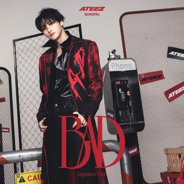 [ATEEZ] ATEEZ - JAPAN 5th Single Album [BAD] (SEONGHWA Ver.)