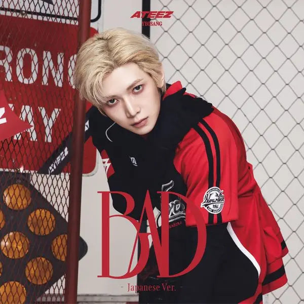 [ATEEZ] ATEEZ - JAPAN 5th Single Album [BAD] (YEOSANG Ver.)