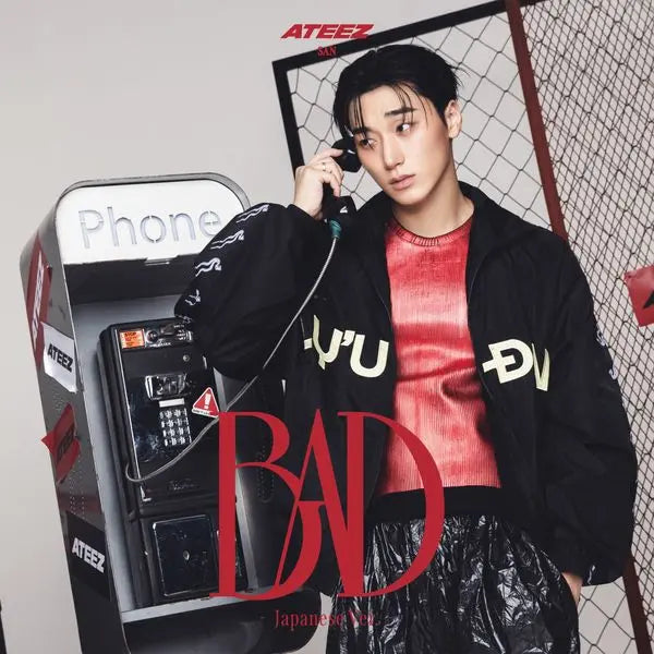 [ATEEZ] ATEEZ - JAPAN 5th Single Album [BAD] (SAN Ver.)