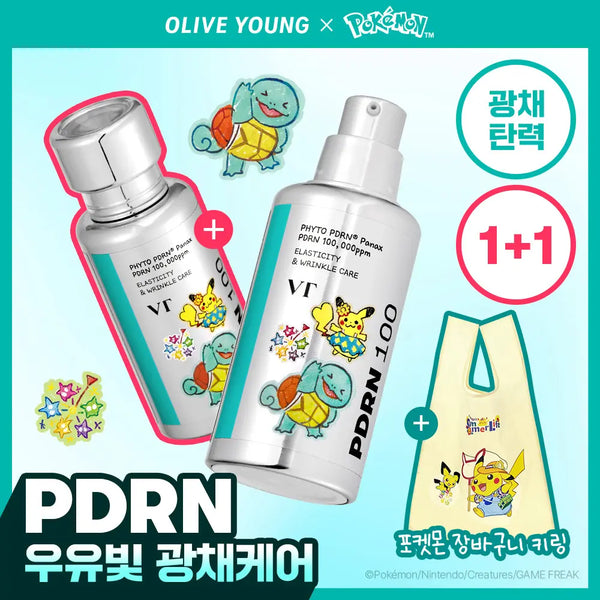 [VT Cosmetics] VT PDRN Essence 100ml (Pokemon Edition) + Pokemon Shopping Bag Keyring / [포켓몬 에디션] VT 피디알엔 에센스 100 30ml 더블 기획 (+포켓몬 장바구니 키링)