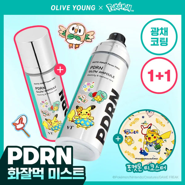 [VT Cosmetics] VT Cosmetics PDRN Glow Ampoule Mist 100ml (Pokemon Edition) + Pokemon Tea Coaster / [포켓몬 에디션] VT 피디알엔 글로우 앰플 미스트 100ml 더블 기획 (+포켓몬 티 코스터)
