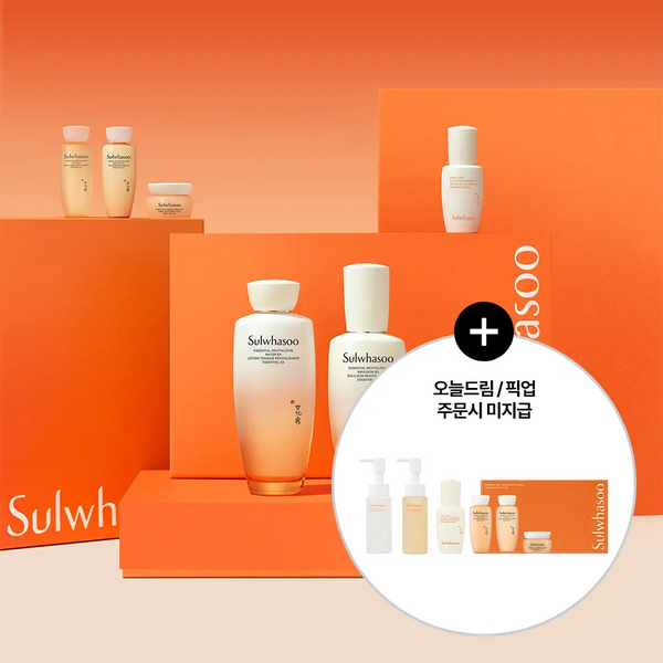 [SULWHASOO] Sulwhasoo First Care Activating Serum Special Set / [NEW] 설화수 자음 2종/트라이얼 기획