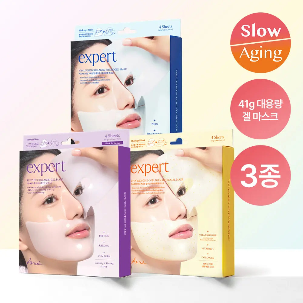 [Ariul] Ariul Expert Peptide Collagen Gel Mask (4 Sheets, Assorted) / 아리얼 엑스퍼트 펩타이드 콜라겐 겔 마스크 4매입 3종 택 1