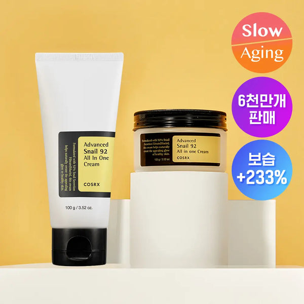 [COSRX] COSRX Advanced Snail 92 All in One Cream 100g / [보습광채] 코스알엑스 어드벤스드 스네일 92 올인원 크림 100g