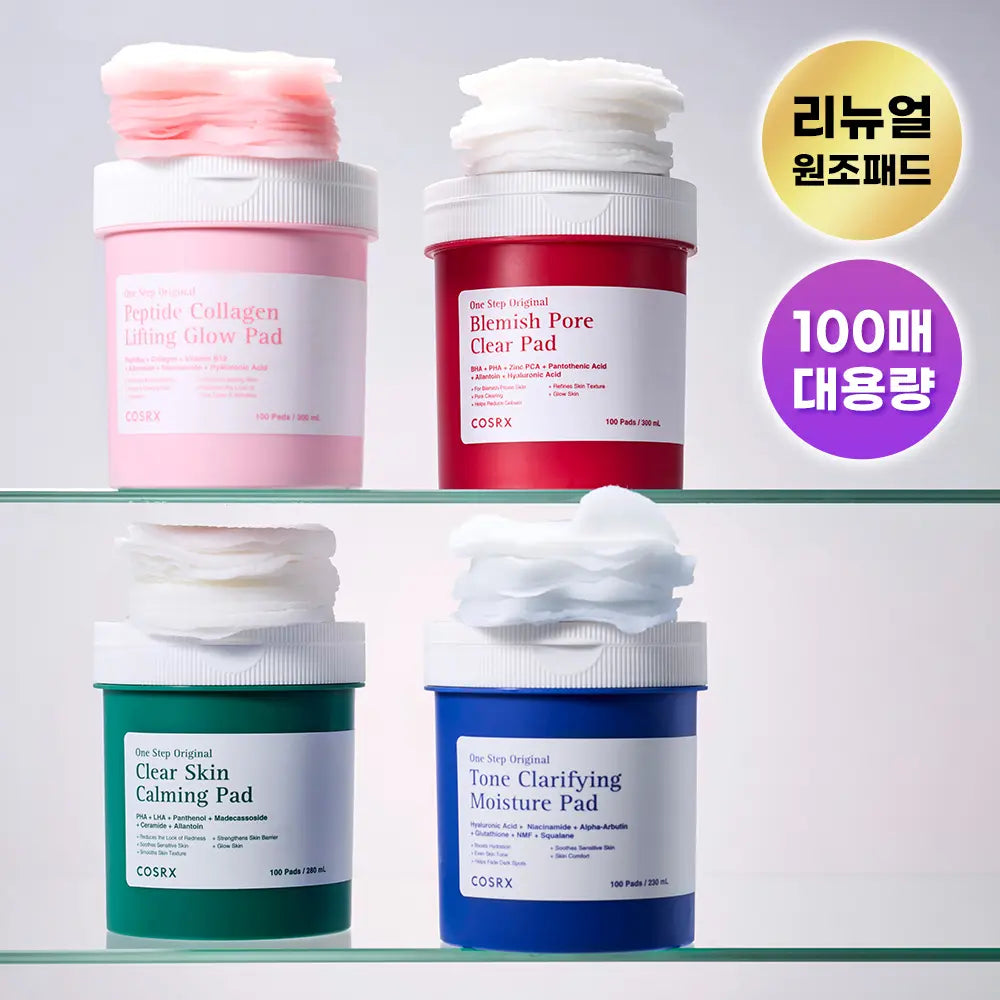 [COSRX] COSRX One Step Pads (Choose 1 of 4 types) / [리뉴얼/원조패드]코스알엑스 원스텝 패드 100매 4종 중 택1
