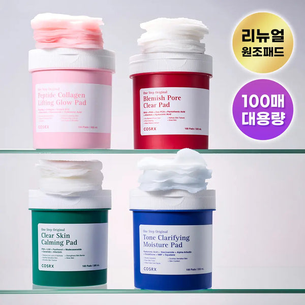 [COSRX] COSRX One Step Pads (Choose 1 of 4 types) / [리뉴얼/원조패드]코스알엑스 원스텝 패드 100매 4종 중 택1