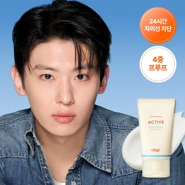 [OBGE] Objet Active Sweatproof Sun Cream 50ml / 오브제 액티브 스웨트프루프 선크림 50ml
