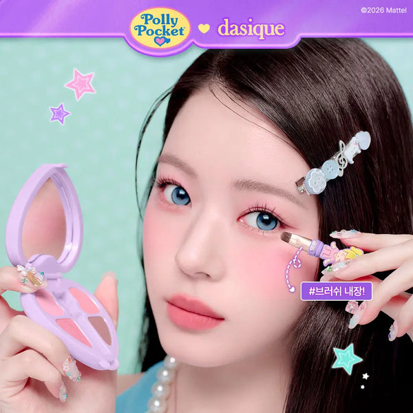 [Dasique] Dasique Little Shadow Palette / [폴리포켓 콜라보] 데이지크 리틀 섀도우 팔레트 3 colors (단품/기획)
