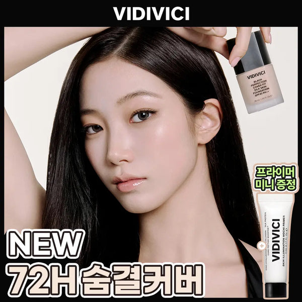 [VIDIVICI] VIDIVICI Black Perfection Cover Fit Silk Skin Foundation 30ml / [NEW런칭/숨결매트] 비디비치 블랙 퍼펙션 커버 핏 실크 스킨 파운데이션 30ml 5colors