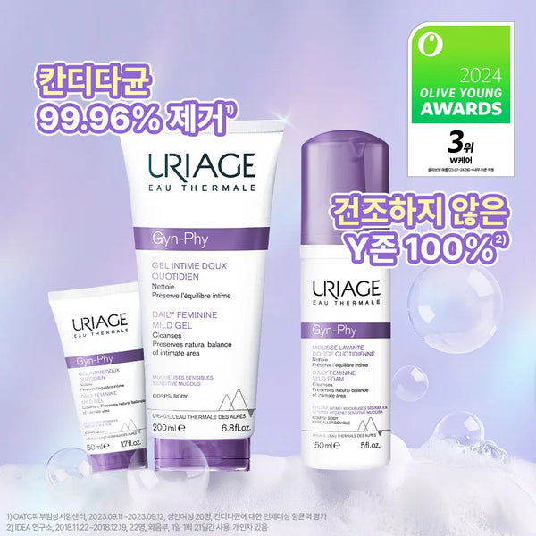[uriage] Uriage Intimate Hygiene Mild Gel/Foam - Choose 1 of 6 Types / [온가족 여성청결제] 유리아쥬 진피 마일드 젤/폼 6종 택 1