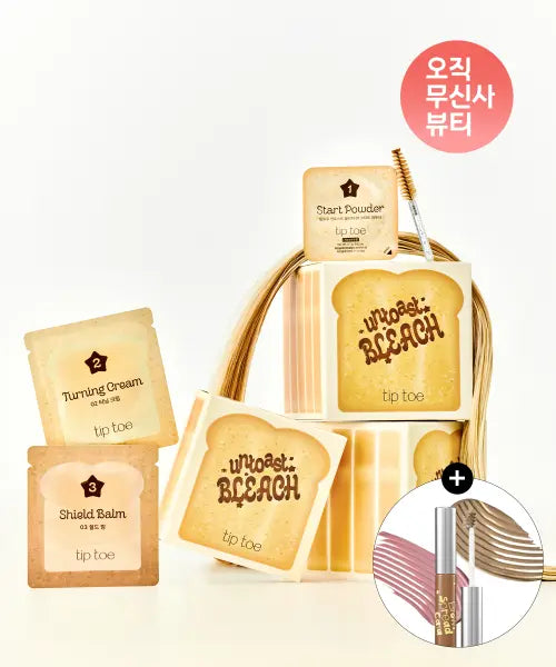 [TIPTOE] Untost Bleach 5 Pack + Brow Spreader Mascara Gift / 언토스트 블리치 5팩 + 브로우 스프레드 카라 증정