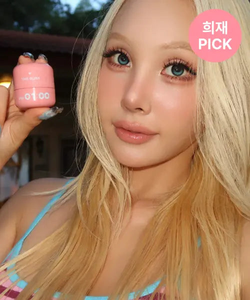 [SENSEL] Time Brush (2-piece set) / [2개 구성] 타임 블러쉬