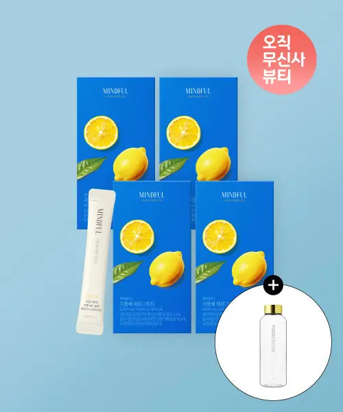 [FOODOLOGY] Mindful Mediterranean Lemon Green Tea Water Mix (60-day supply) + Foodology Bottle / [단독증정] 마인드풀 지중해 레몬그린티  워터믹스 60일분 (+푸드올로지 정품 보틀 1개)