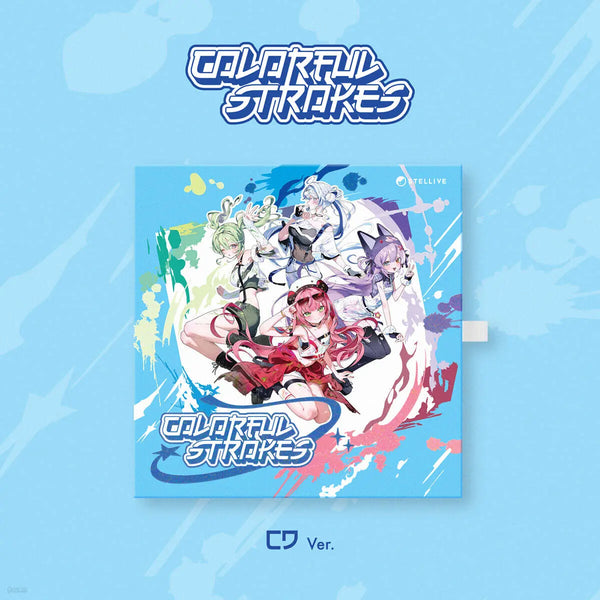 [STELLIVE] STELLIVE - STELLIVE Cliché 1st EP "Colorful Strokes" (CD Ver.) / 스텔라이브 (STELLIVE) - STELLIVE Cliché 1st EP 「Colorful Strokes」 - CD Ver.