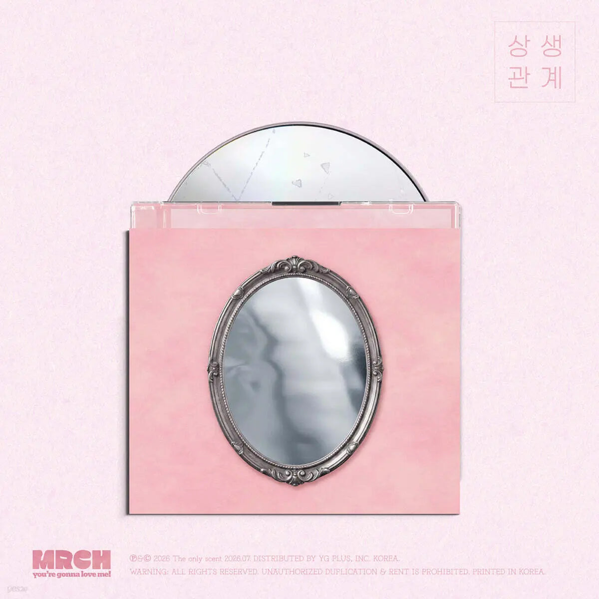 [MRCH] Yoonmachi (MRCH) - 5th EP Album 'Sangsaeng Gwange' (Interdependent Relationship) / 윤마치 (MRCH) - 5th EP ALBUM《相生關係》(상생관계)